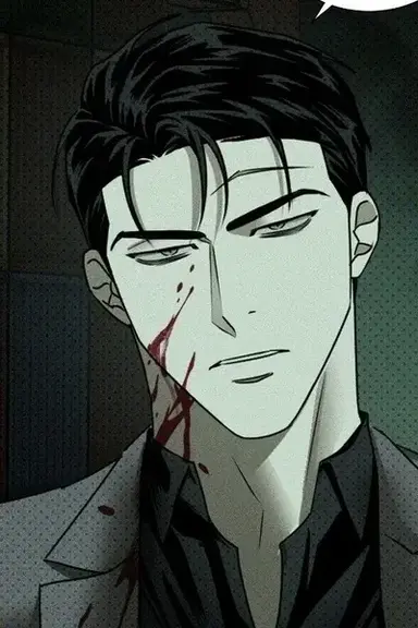 Profile image of Jin