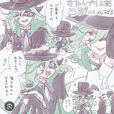 Profile image of ニジー
