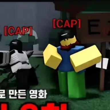 Profile image of 티밍러들