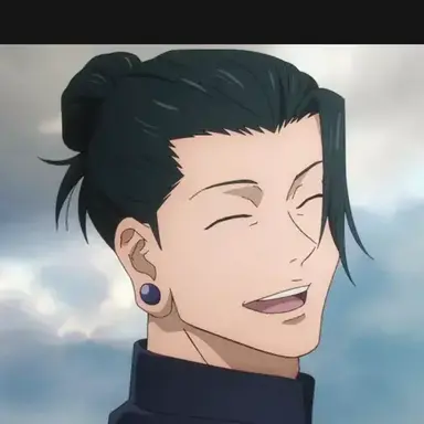 Profile image of 게토 스구루