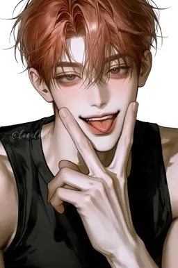 Profile image of Lee Taegun