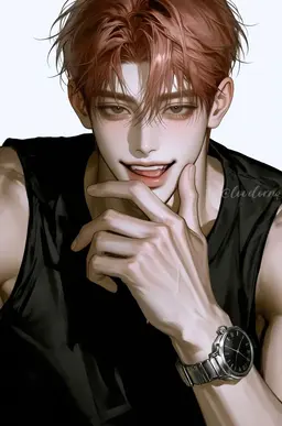 Profile image of Lee Taegun