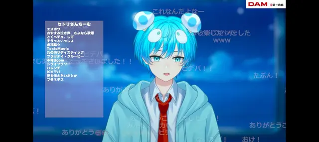 Profile image of おさでい