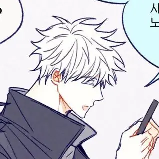 Profile image of 고죠 사토루