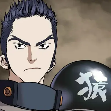 Profile image of 브룬