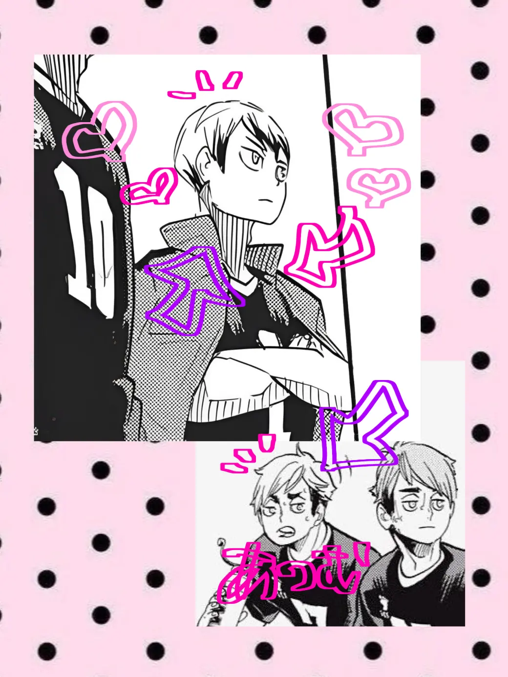 LoyalLeaf1468의 北さんが好きなのに宮侑が！！♡