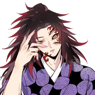 Profile image of Kokushibo