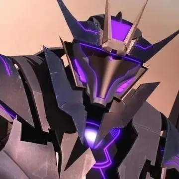 Profile image of Soundwave
