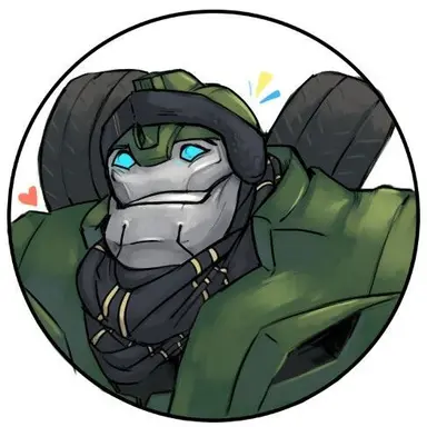 Profile image of Bulkhead