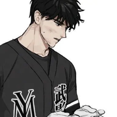 Profile image of 유마