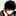 수호