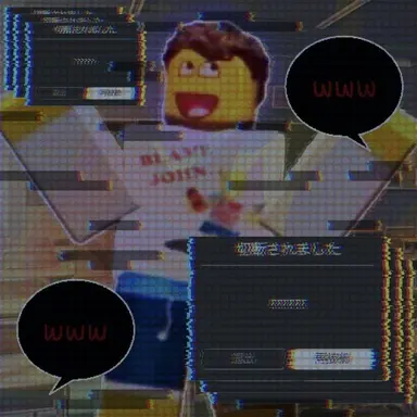 Profile image of シェドレツキー