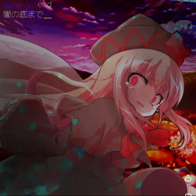 Profile image of ブラック