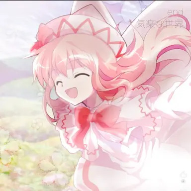 Profile image of ホワイト