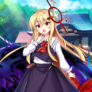 Profile image of ルーミア