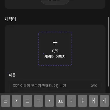 Profile image of 명재현