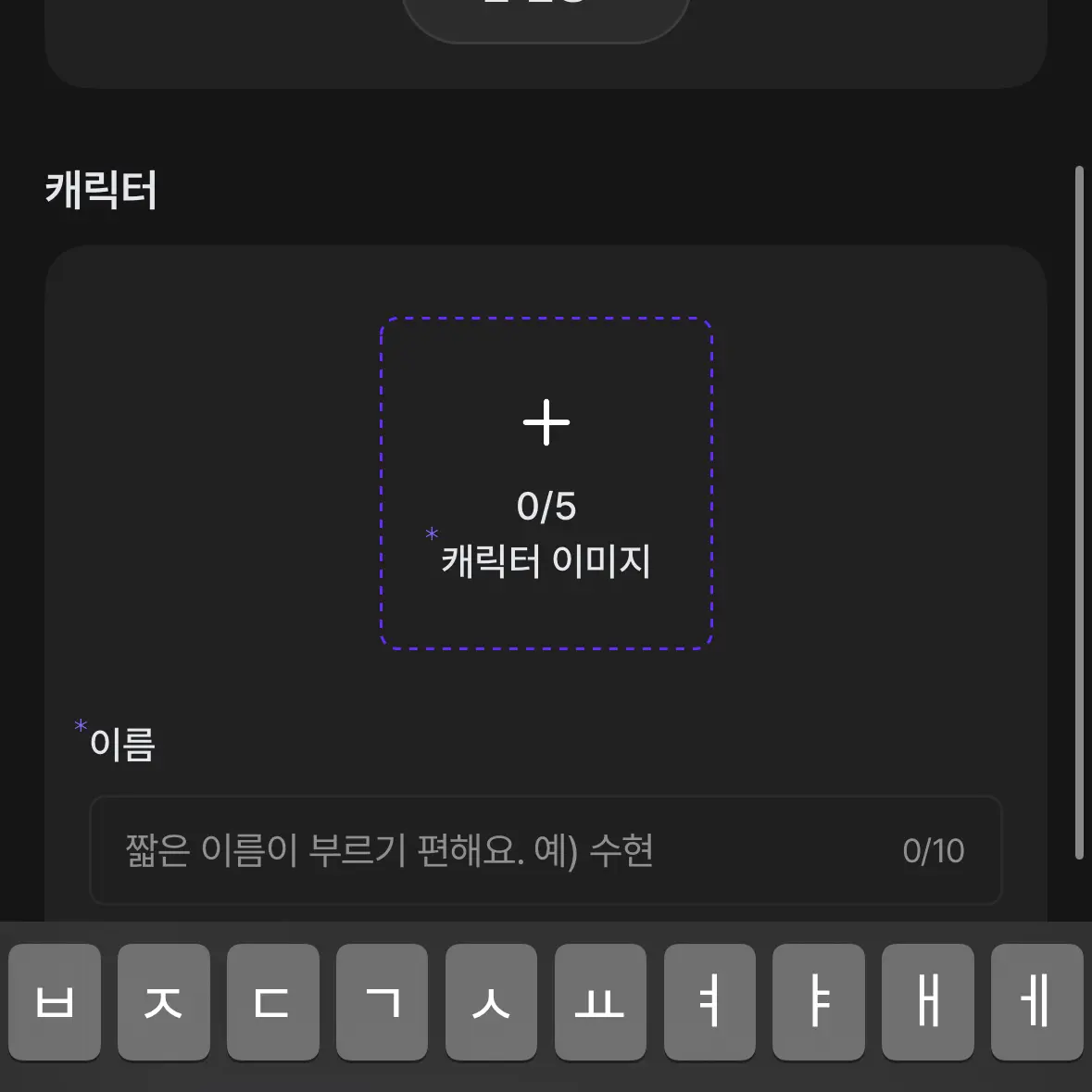 VividWoman0988의 ㅎㅎㅎㅎㅎ