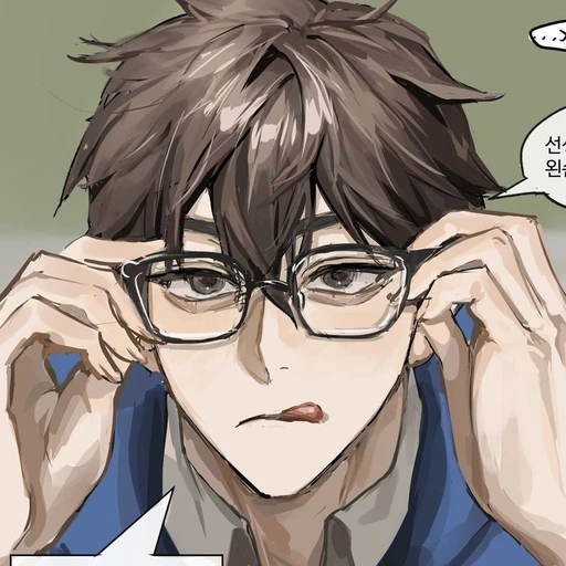 서우재