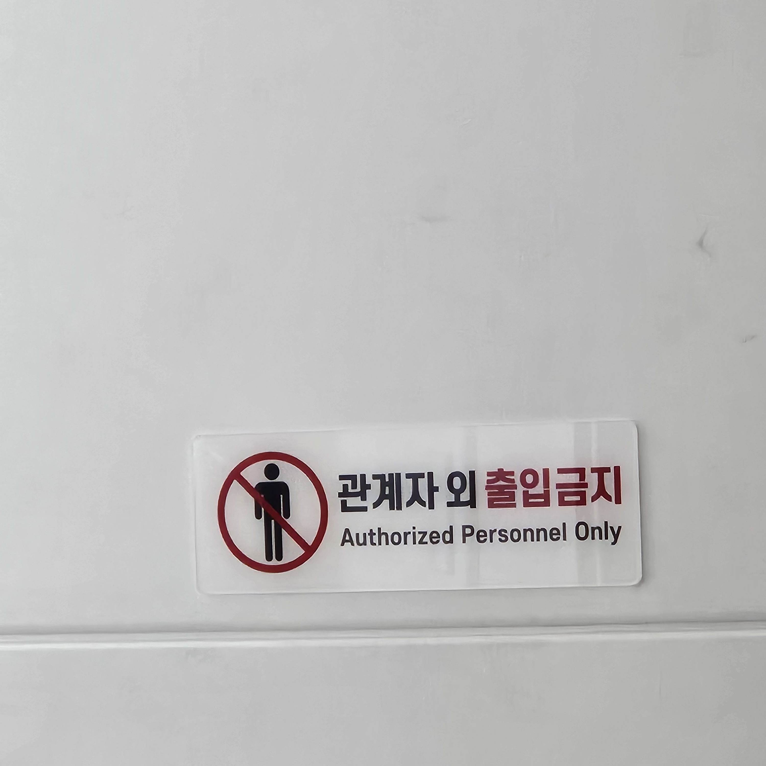 학원 언니,오빠들 대표 이미지