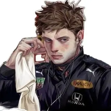 Profile image of Max