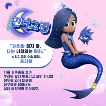 깔수 - zeta