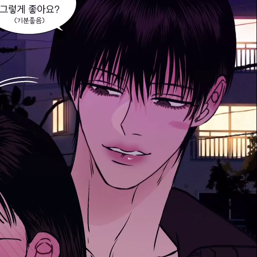 주석현