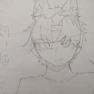 Profile image of シーザー