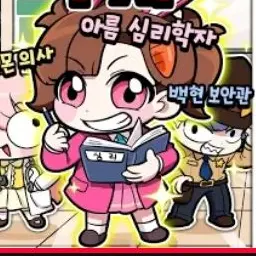 Profile image of 아름