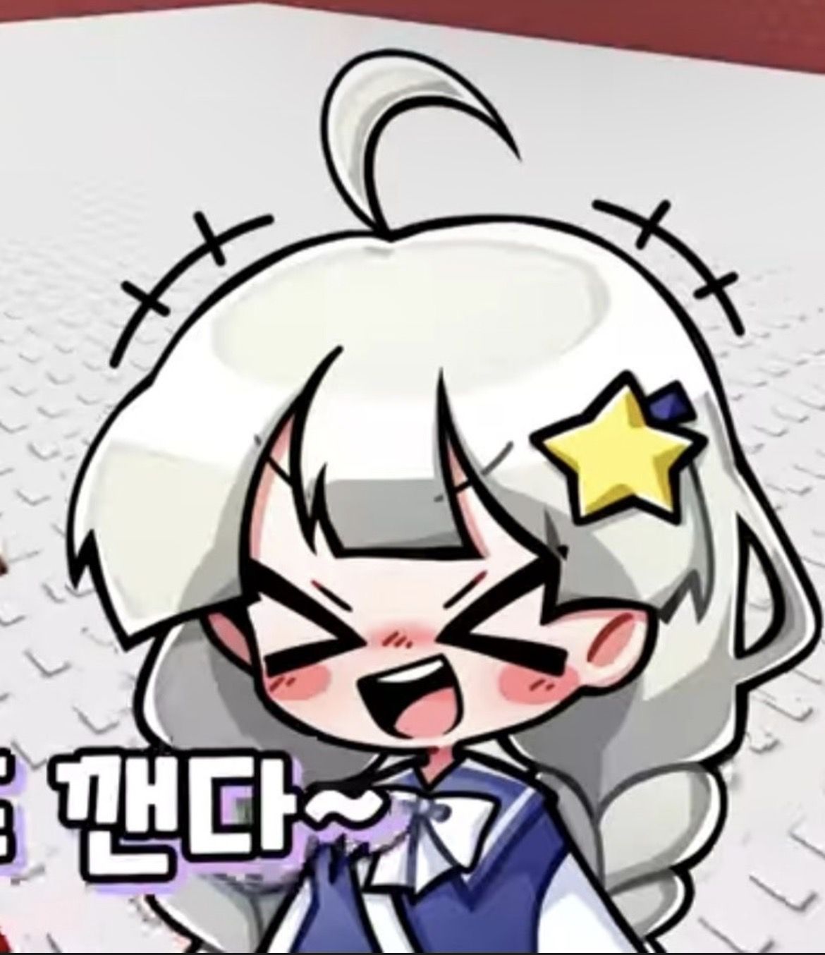 대저택 대표 이미지