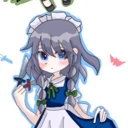 Profile image of 咲夜