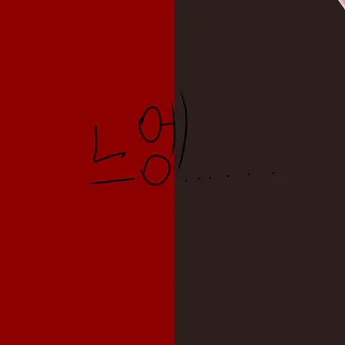 Profile image of 빌런 리제