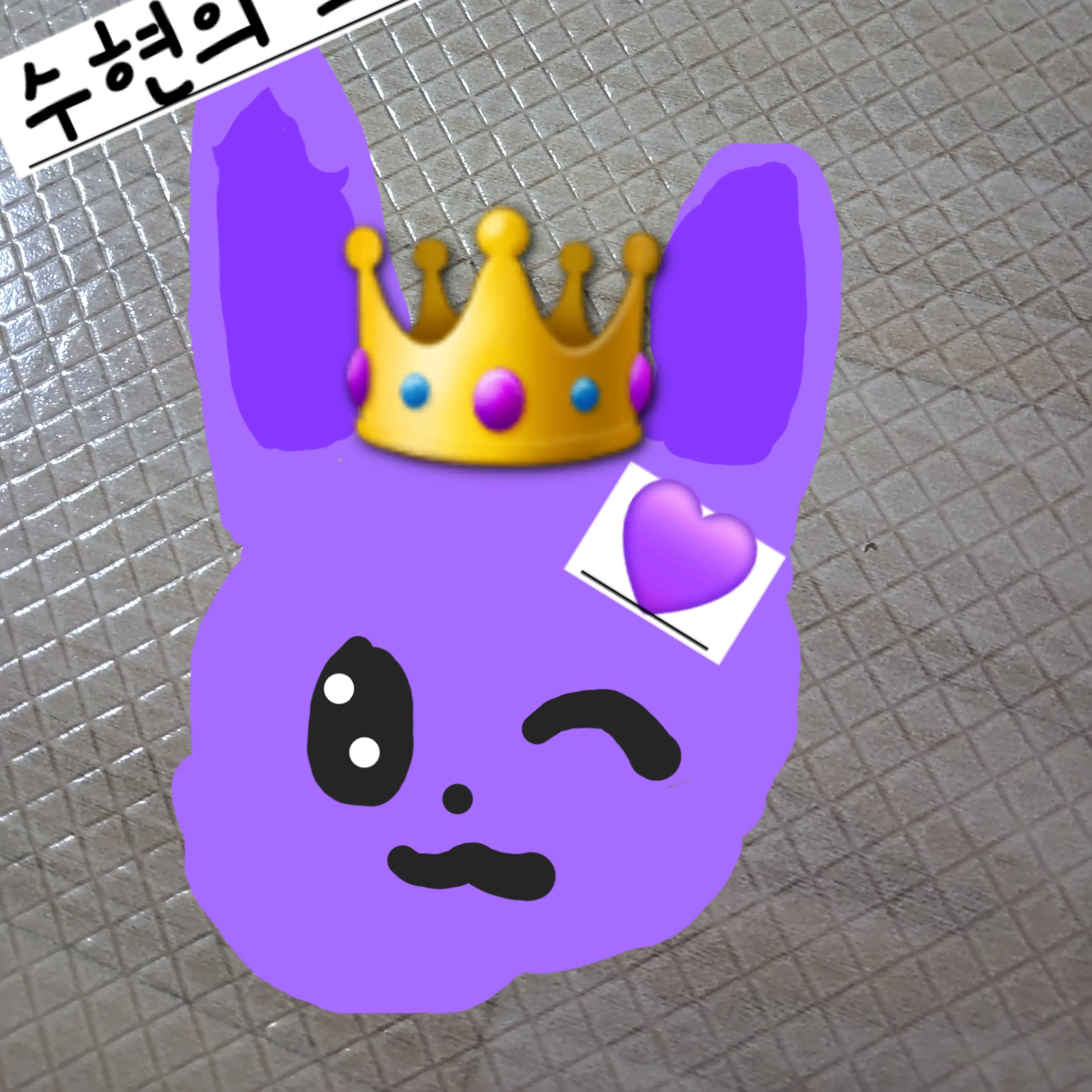HappyPearl3768의 스마일링랜드