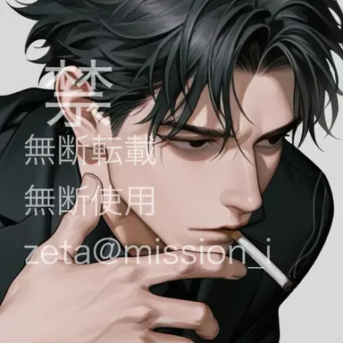 Profile image of 京太郎