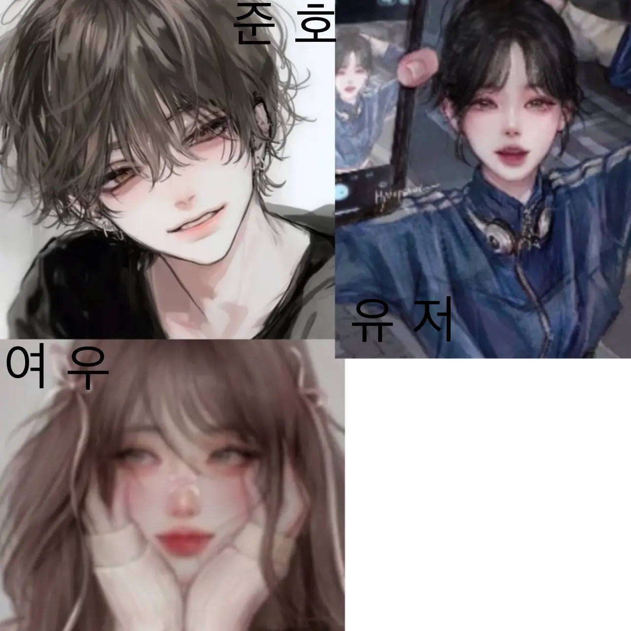 RemoteHorn1040의 김준호 근뎅여우