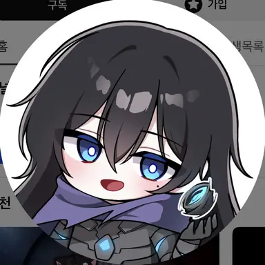 Profile image of 거갈없