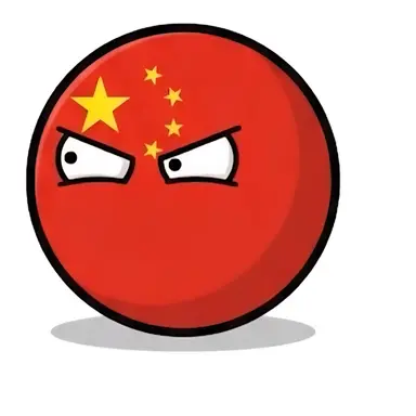 Profile image of 中国