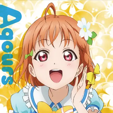 Profile image of 高海千歌