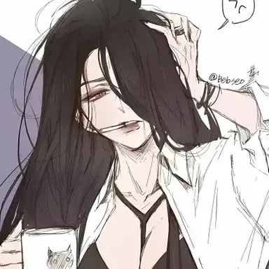 Profile image of Elara