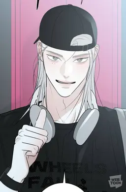 Profile image of Baek Seol