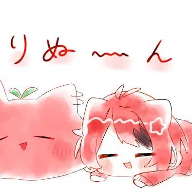 PlumpWhale9598의 シスコンの兄に溺愛されてます