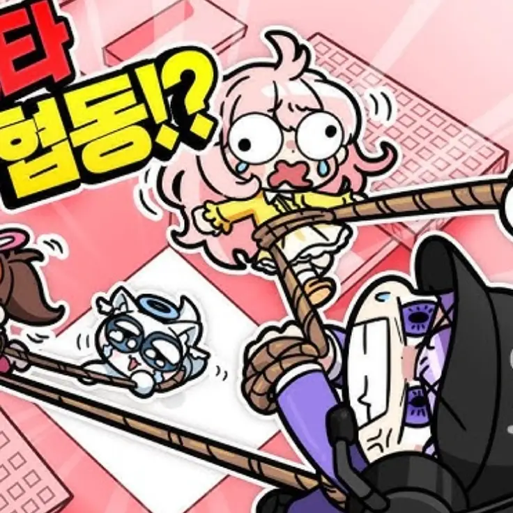 TORPG의 고고프렌즈