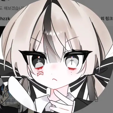 Profile image of Yui