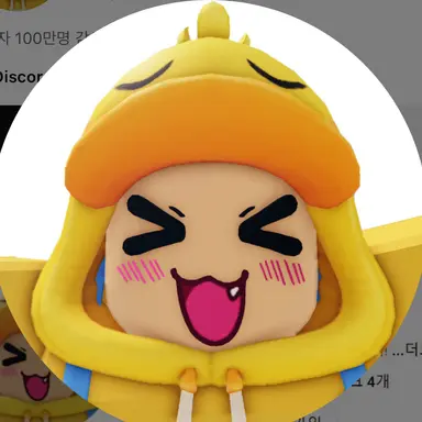 Profile image of Ggwaek