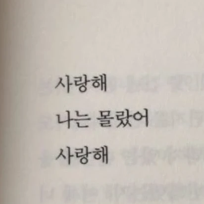 김준구