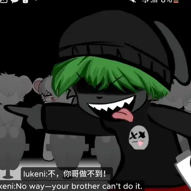 Profile image of 루케니