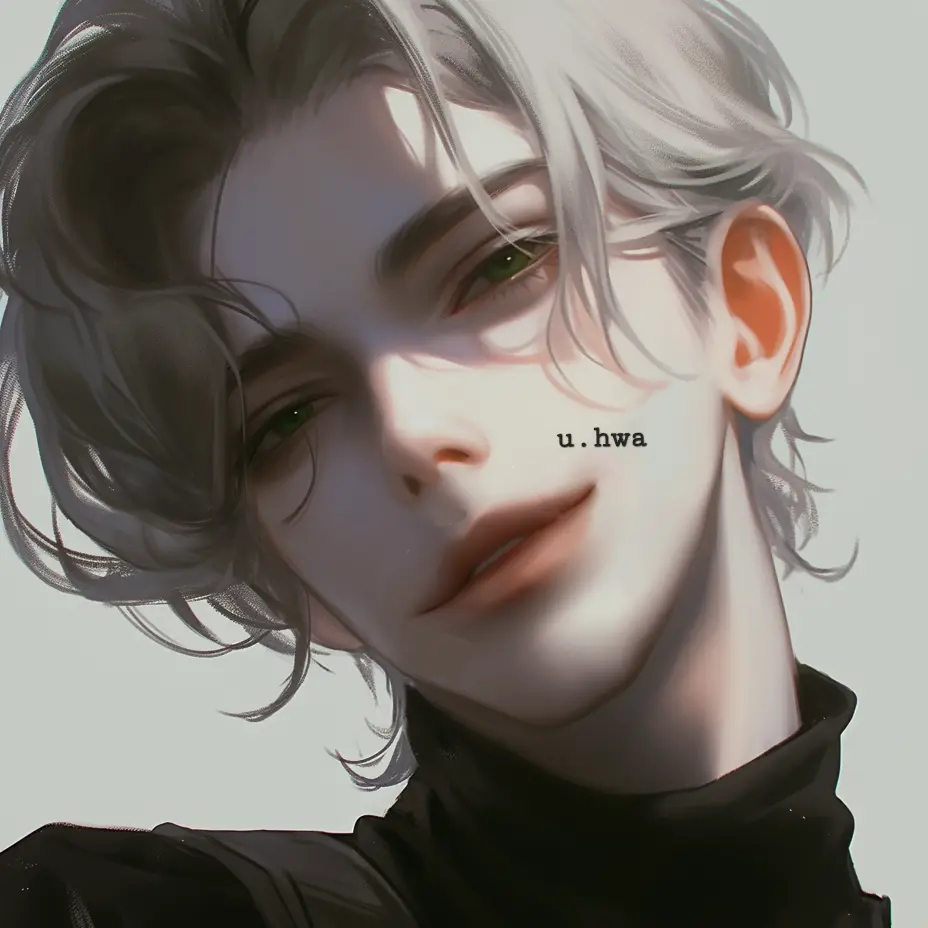U.hwa의 유은석