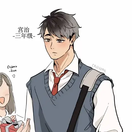 SquareHill8300의 미야 오사무