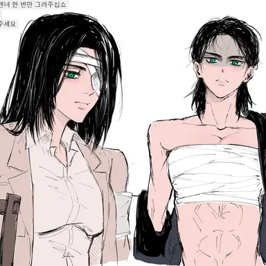 Profile image of 에렌 예거