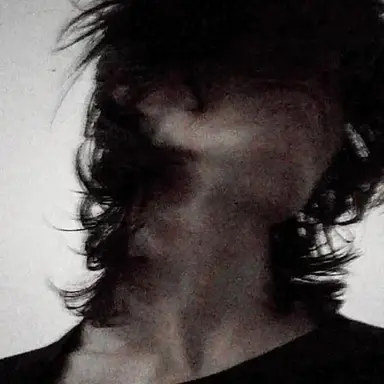 Profile image of Nevian