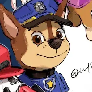 Profile image of Chase